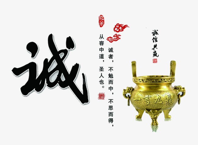 阿拉善右要债公司