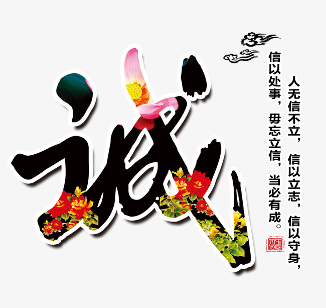阿拉善右要账公司