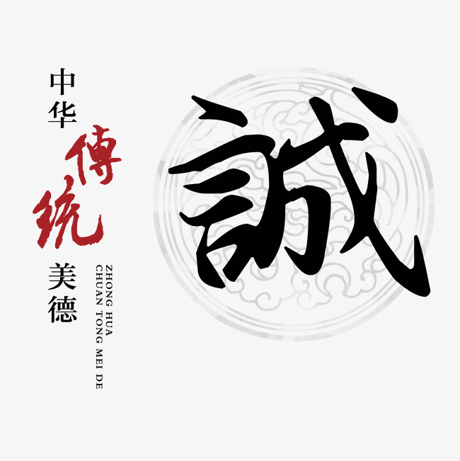 阿拉善右讨账公司